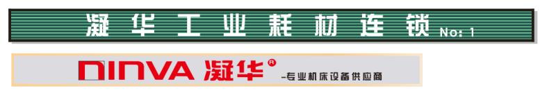 關(guan)于我們(men)